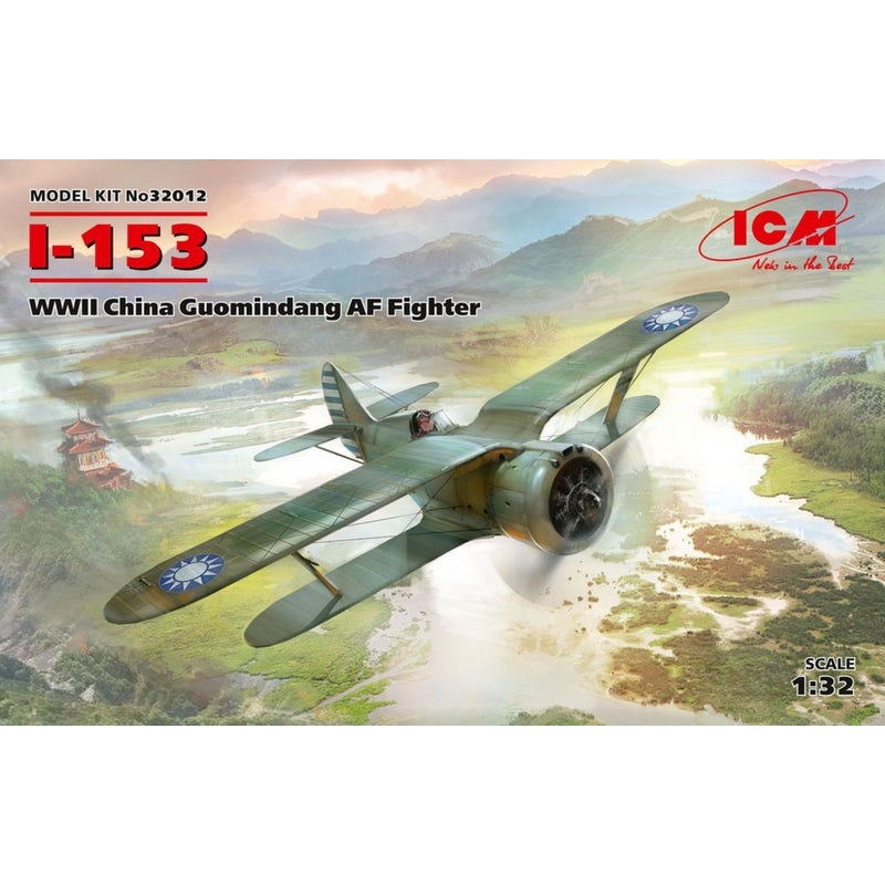 ICM 1:32 I-153 China Afhter