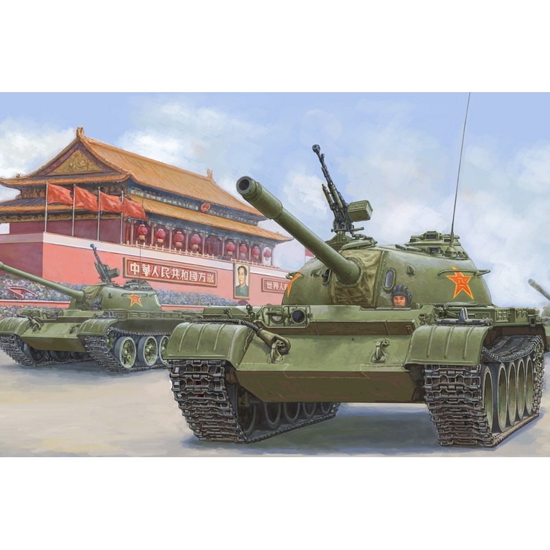 Hobbyboss 1:35 Pla 59 Medium Tank-Early