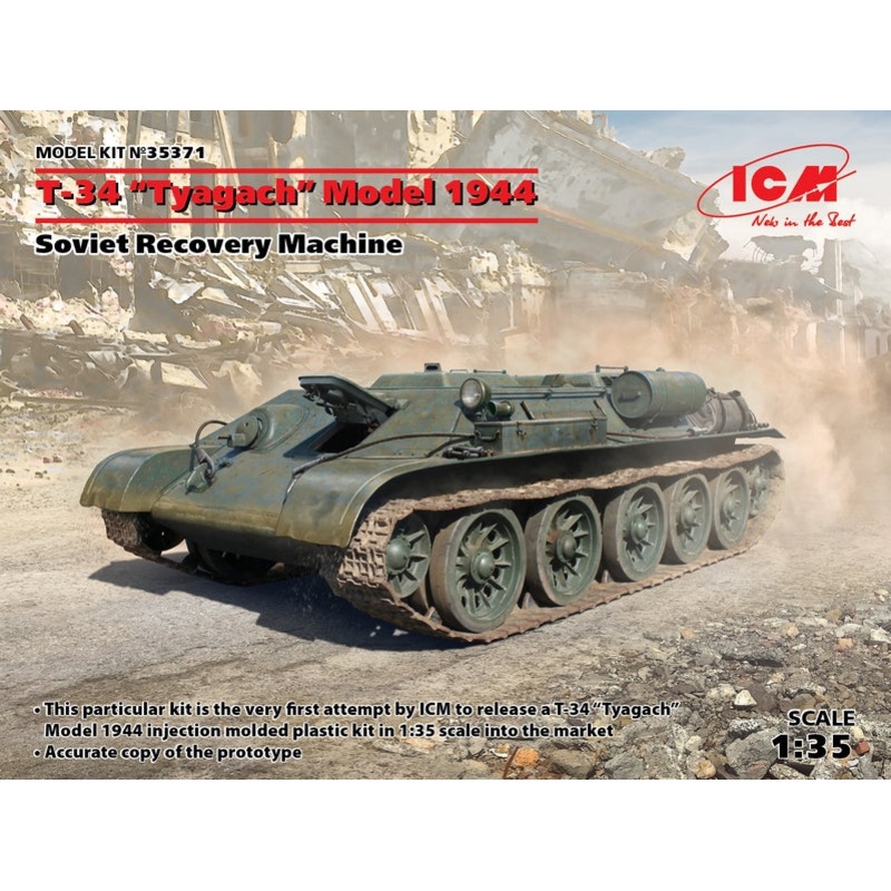 ICM 1:35 T-34 Tyagach 1944 Soviet Recovery