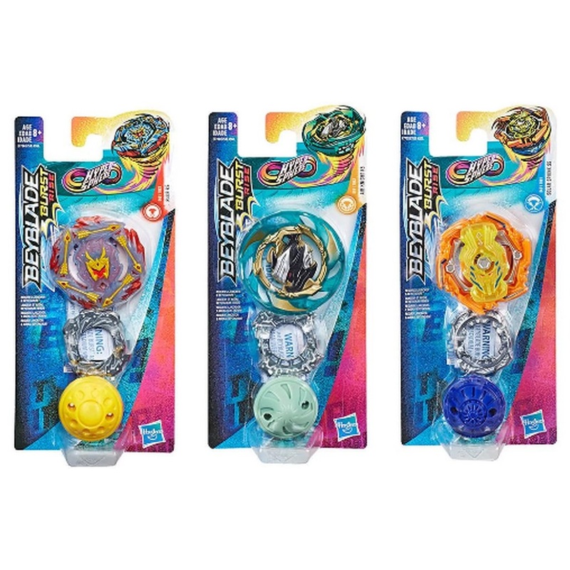Beyblade Hypershere Burst Rise 1pc vario