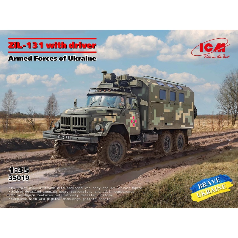 ICM 1:35 ZiL 131 Armed Forces of Ukraine