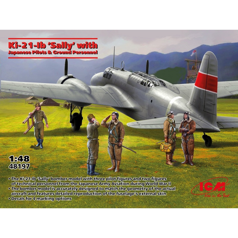 ICM 1:48 Ki-21-Ib Sally w/figures