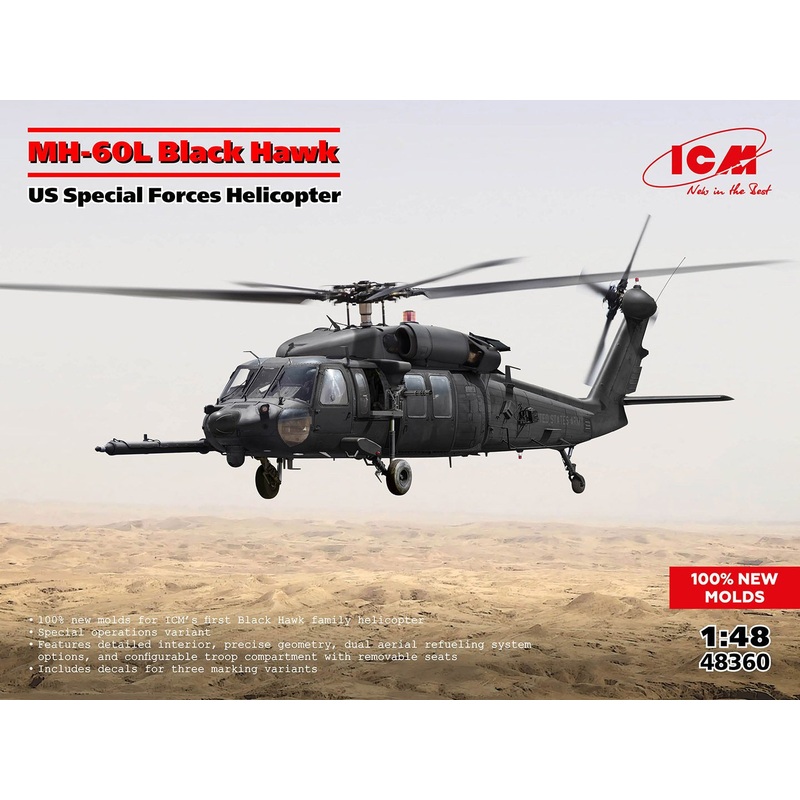ICM 1:48 MH-60L Black Hawk