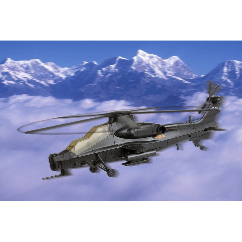 Hobbyboss 200mm WZ-10 Thunderbolt