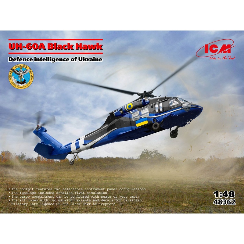 ICM 1:48 UH-60A Black Hawk