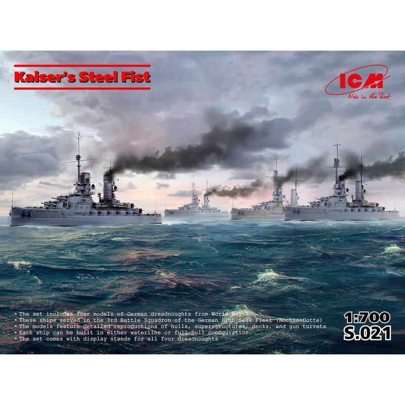 ICM 1:700 Kaiser’s Steel Fist