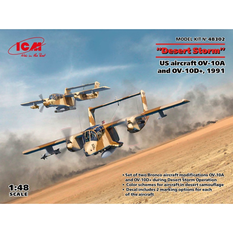 ICM 1:48 US Aircraft OV-10A & OV-10D1991
