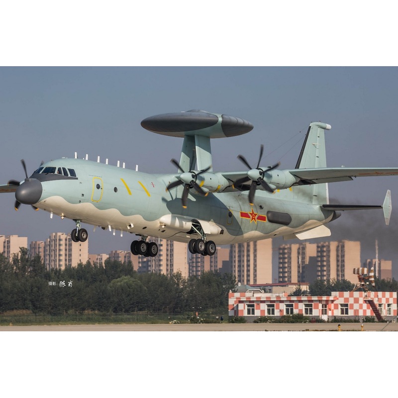 Hobbyboss 1:144 Chinese Kj-500 Shaanxi