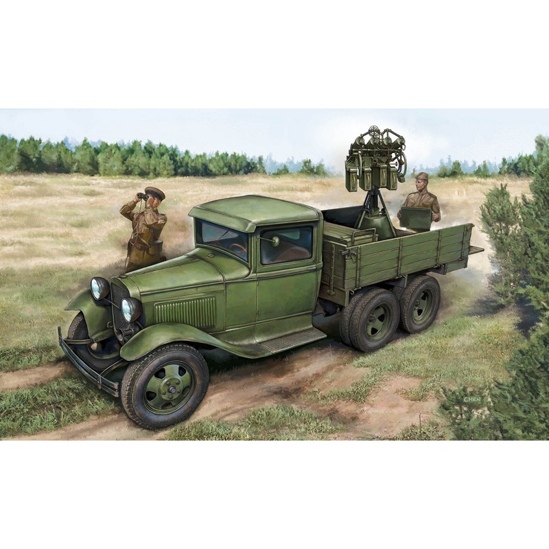Hobbyboss 1:35 GAZ-AAA with Quad Maxim AA Gun
