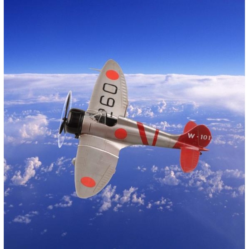 Hobbyboss 1:72 A5M2