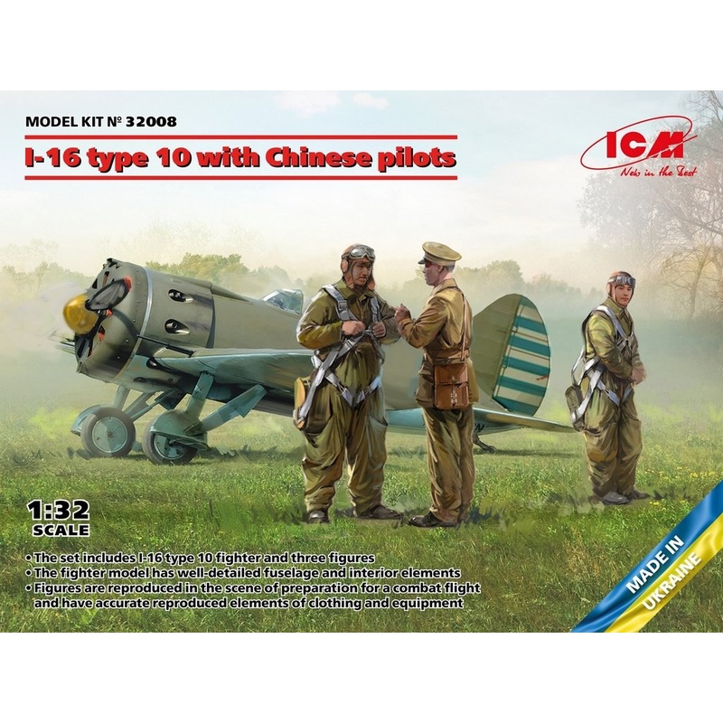 ICM 1:32 I-16 type 10 with pilots