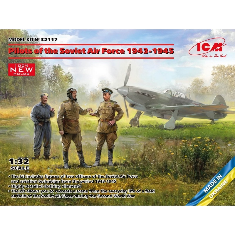 ICM 1:32 Pilots Soviet Air Force 1943 to1945