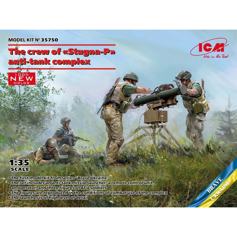 ICM 1:35 The crew of Stugna-P anti-tank