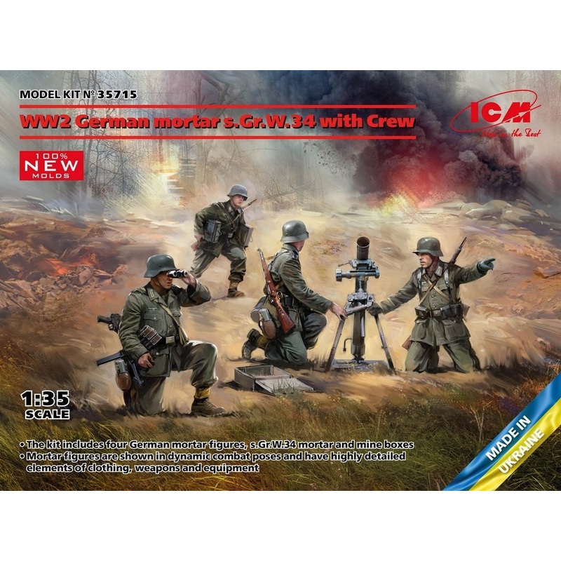 ICM 1:35 WW2 German Mortar GrW 34 w/Crew