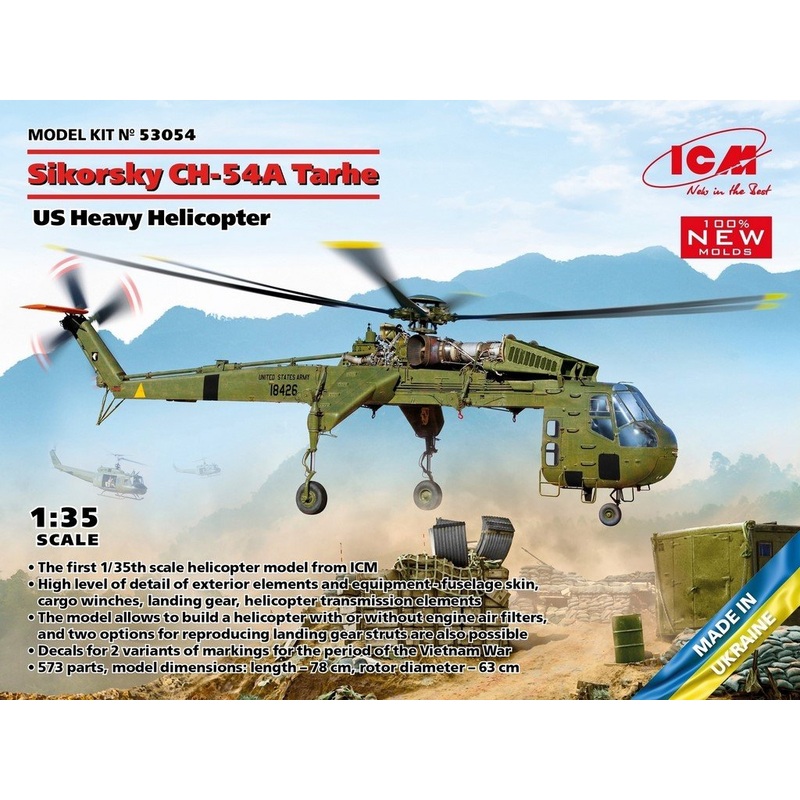 ICM 1:35 Sikorsky CH-54A Tarhe Helicopter