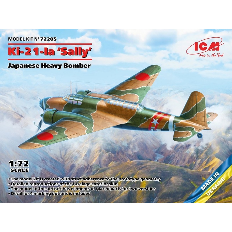 ICM 1:72 Ki-21-Ia Sally