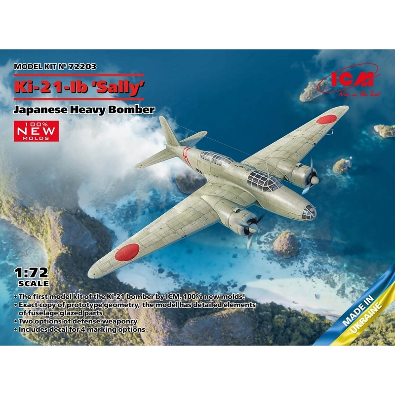 ICM 1:72 Ki-21-Ib Sally