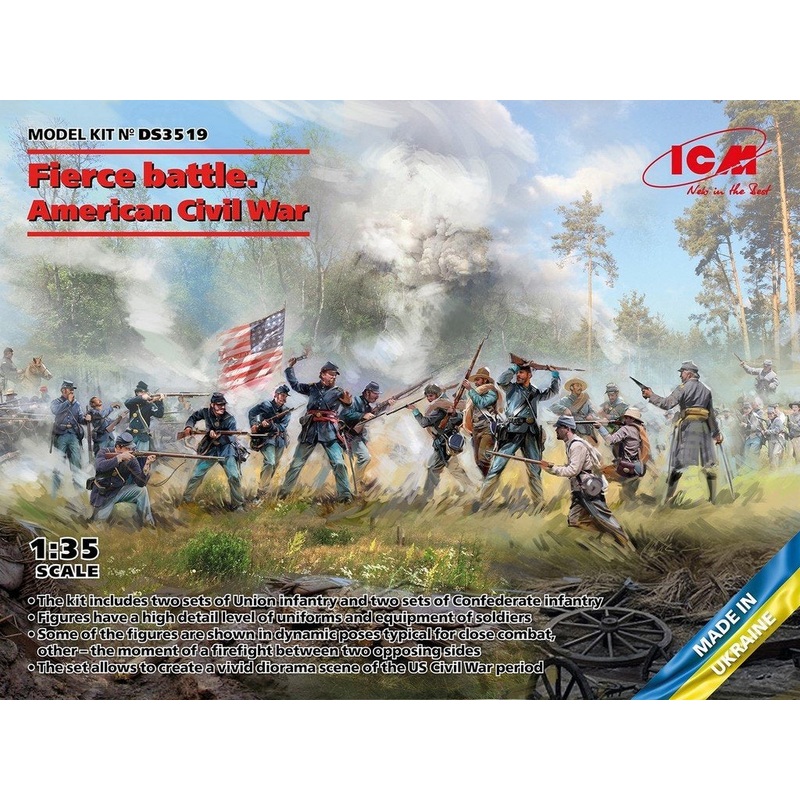 ICM 1:35 Fierce battle. American Civil War