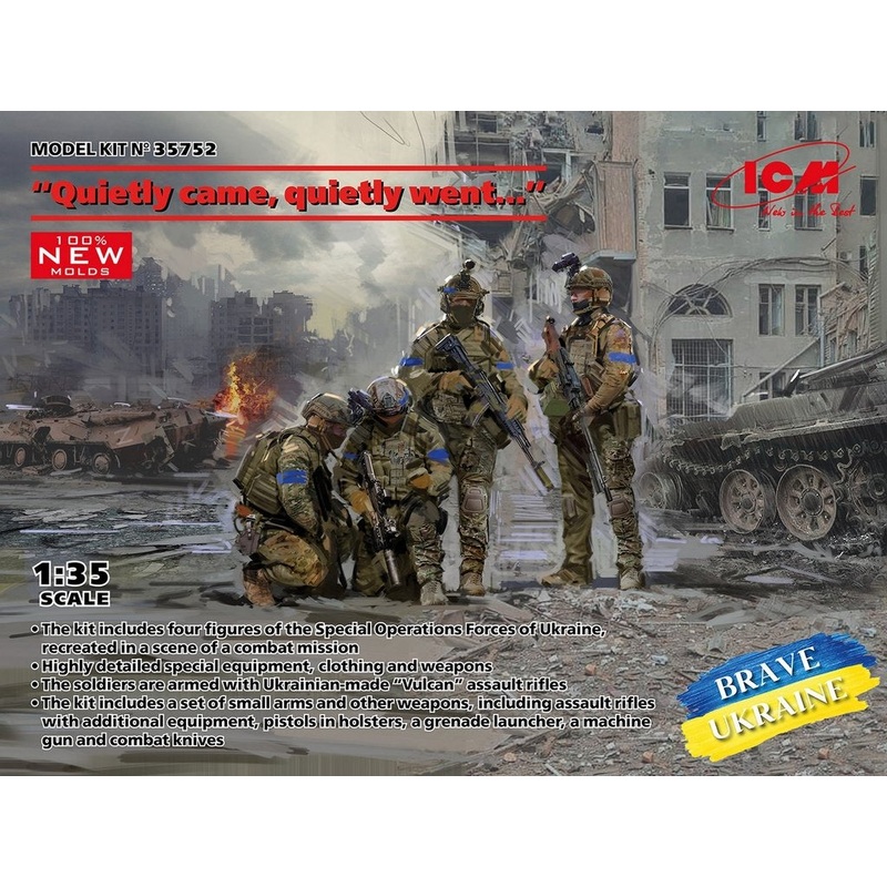 ICM 1:35 Special Op Forces of Ukraine(4)