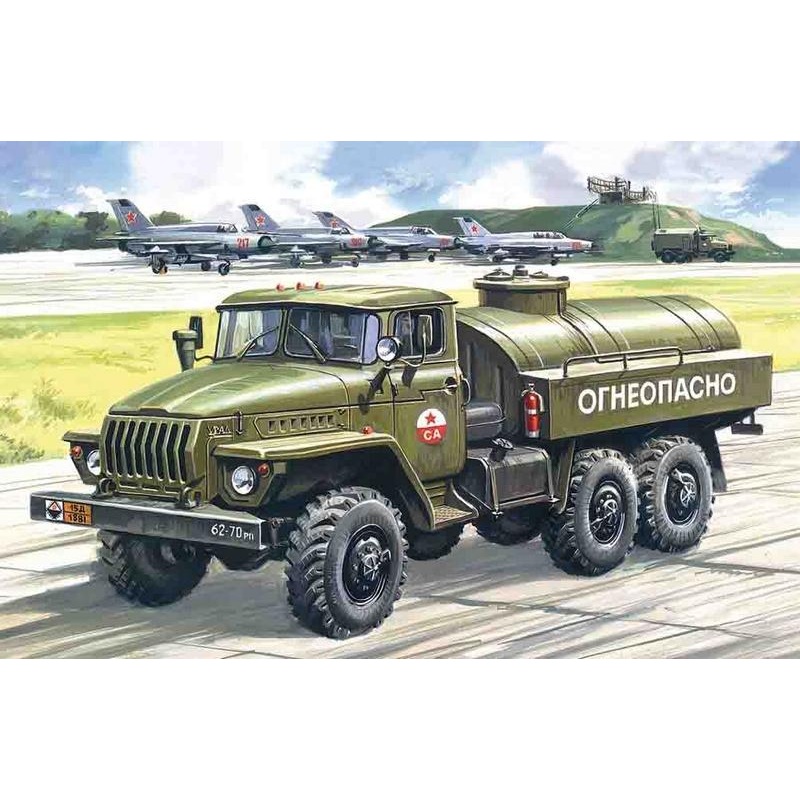 ICM 1:72 Atz-5-4320 Fuel Bowser