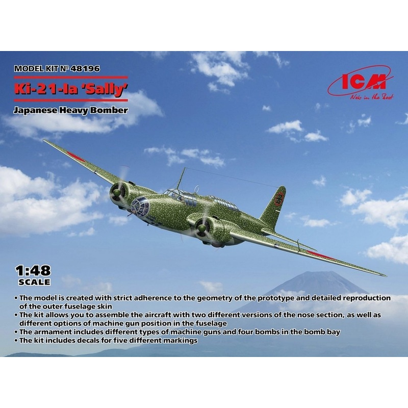 ICM 1:48 Ki 21 Ia Sally Bomber