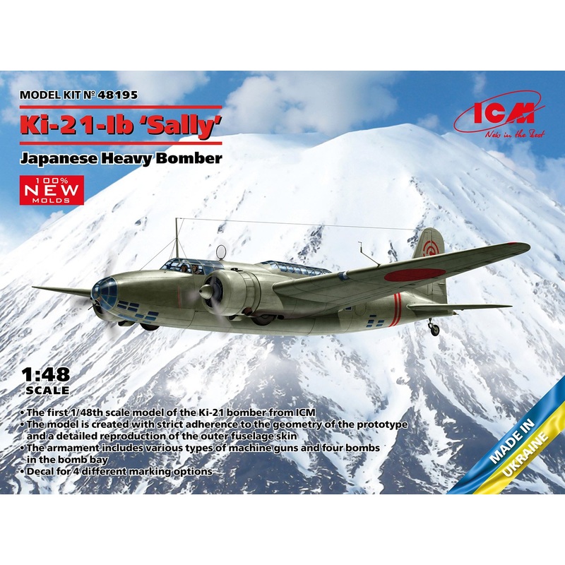 ICM 1:48 Ki 21 Ib Sally Bomber