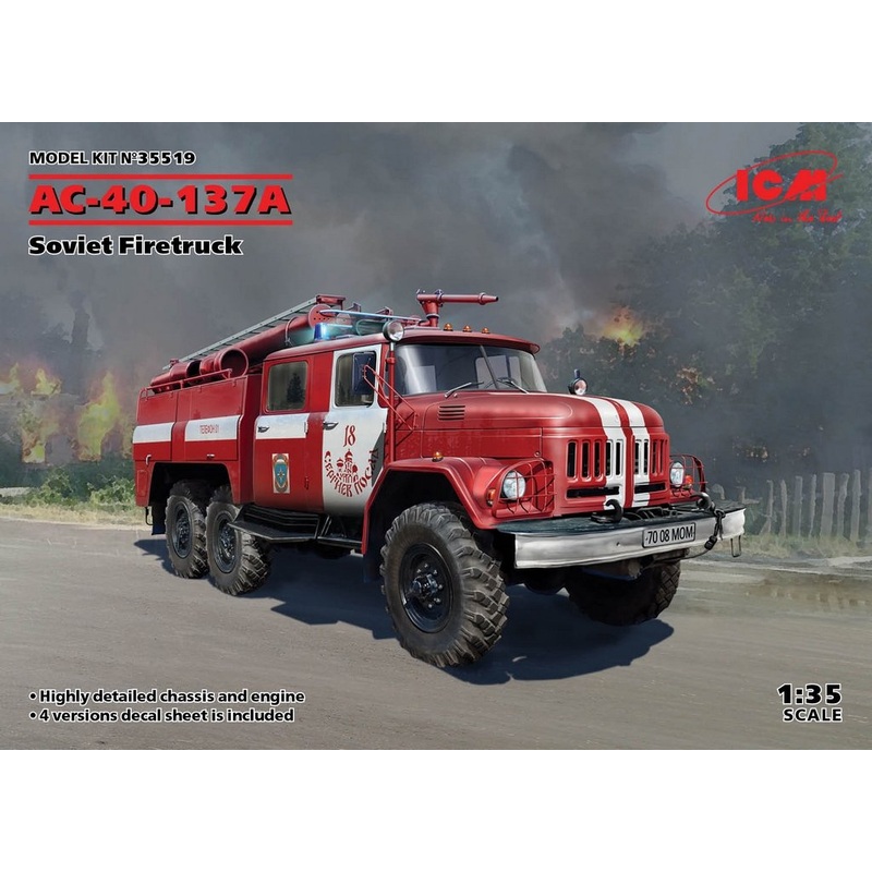 ICM 1:35 Ac-40-137A Soviet Firetruck