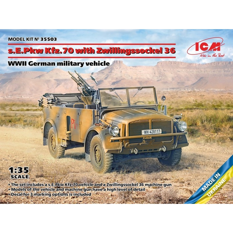 ICM 1:35 s E Pkw Kfz 70 with Zwillingssockel 36