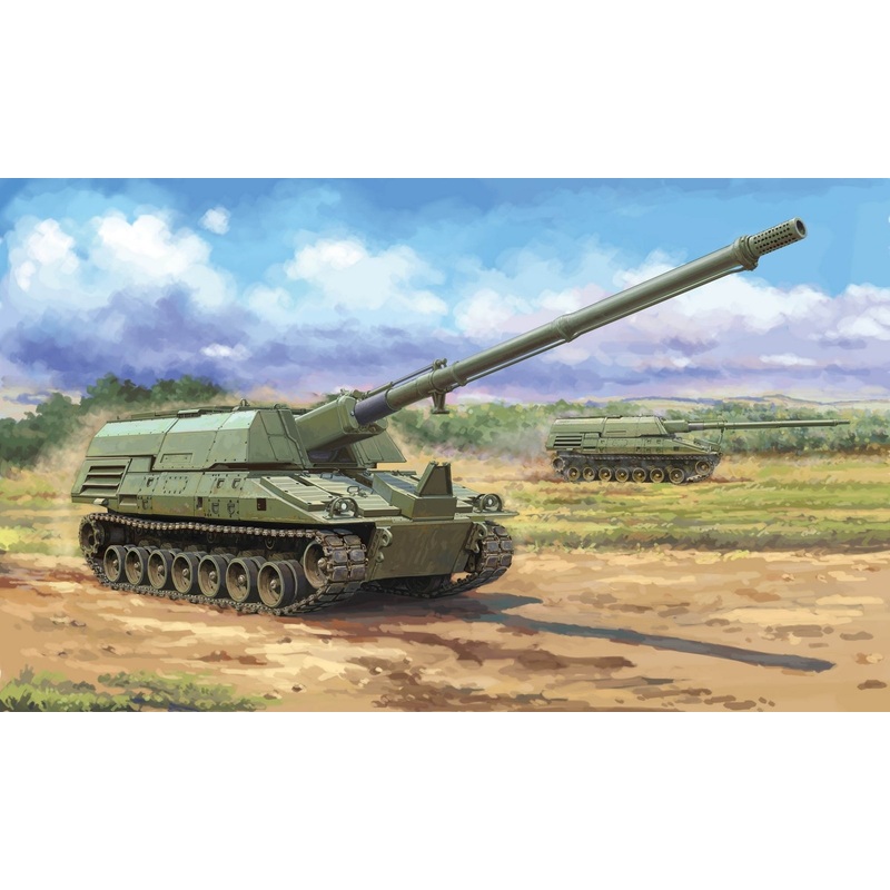 I Love Kit 1:35 XM2001 Crusader SPH