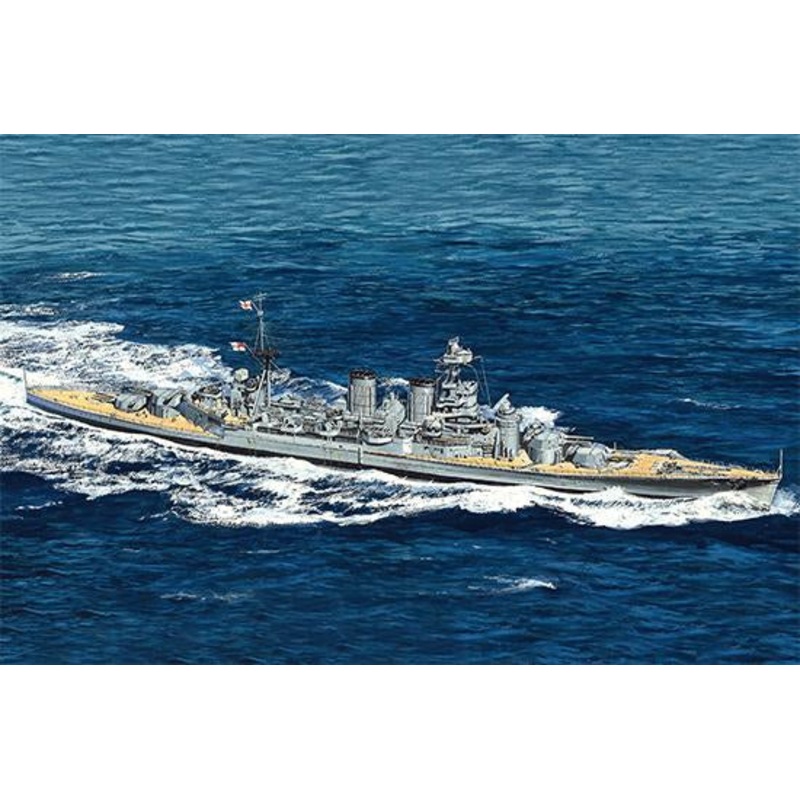 I Love Kit 1:700 HMS Hood 1941