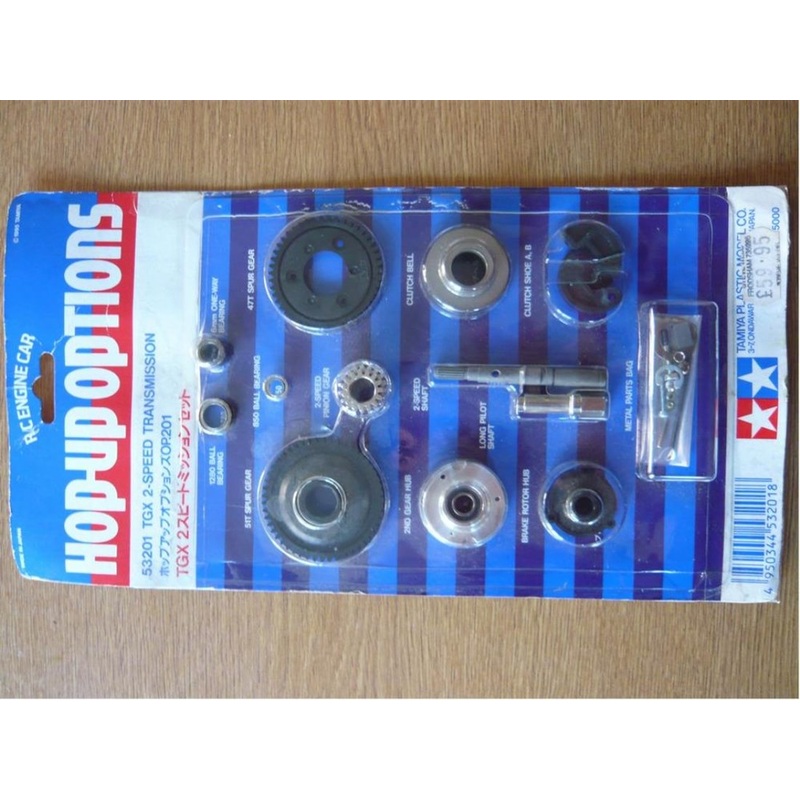 Tamiya 53201 TGX 2 Speed Transmission