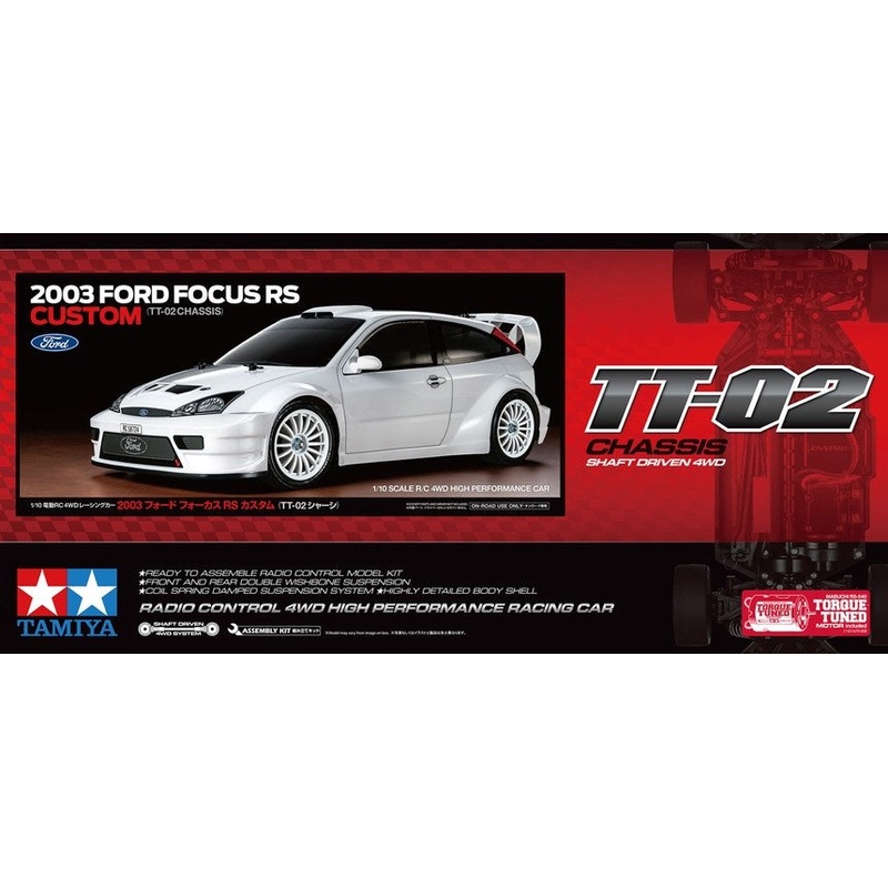 Tamiya 58724 1/10 2003 Focus RS Custom (TT-02)