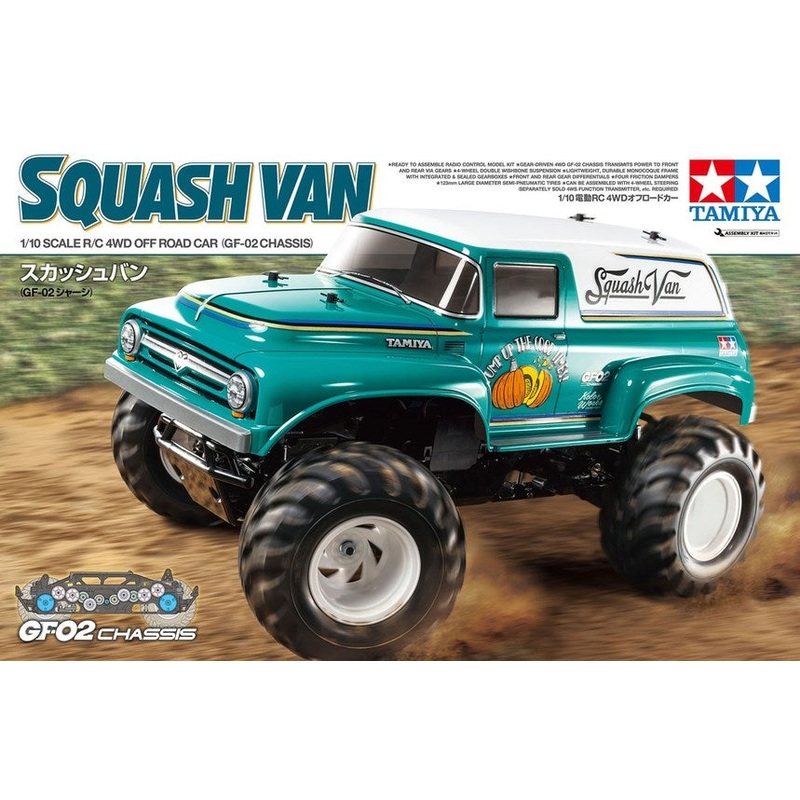 Tamiya 58725 Squash Van (GF-02)
