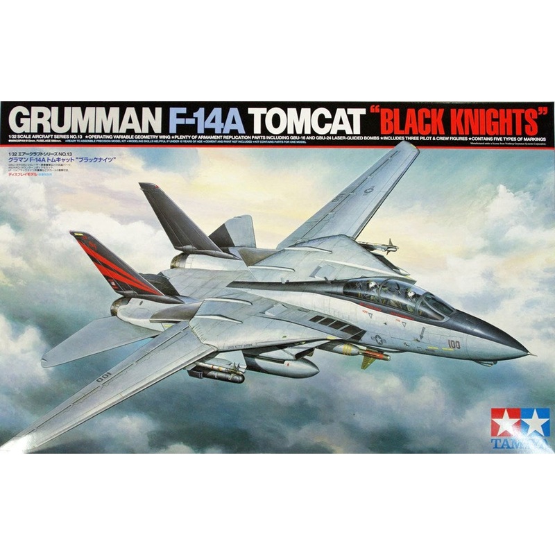 Tamiya 60313 1/32 Grumman F-14A TomcatBlack Knights Aircraft Series no.13
