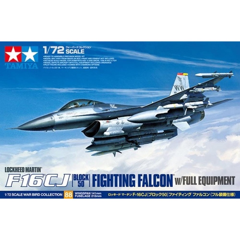 Tamiya 60788 1/72 F-16CJ w/FULL EQUIPMENT