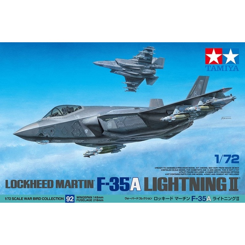 Tamiya 60792 1/72 F-35A Lightning II