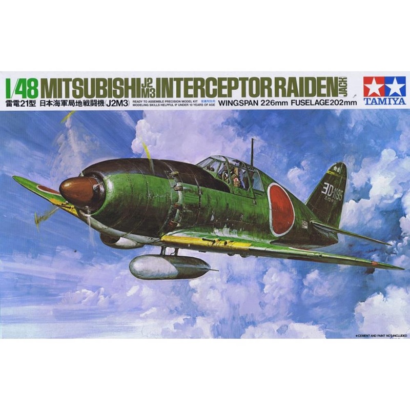Tamiya 61018 1/48 Raiden (Jack)