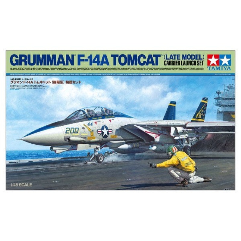 Tamiya 61122 1/48 Grumman F-14A Tomcat (Late Model) – Carrier Launch Set