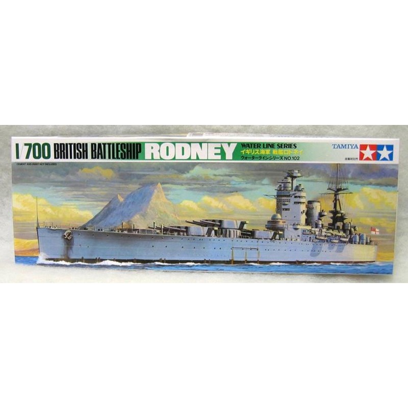Tamiya 77502 1/700 Rodney British Battleship