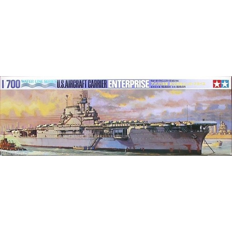 Tamiya 77514 1/700 Enterprise (U.S.)