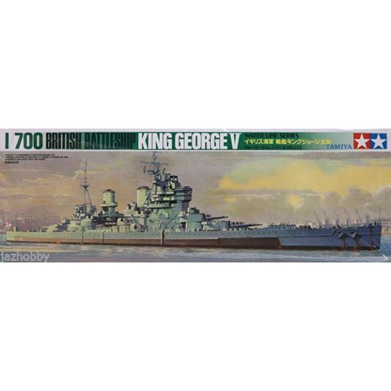 Tamiya 77525 1/700 King George V (British)