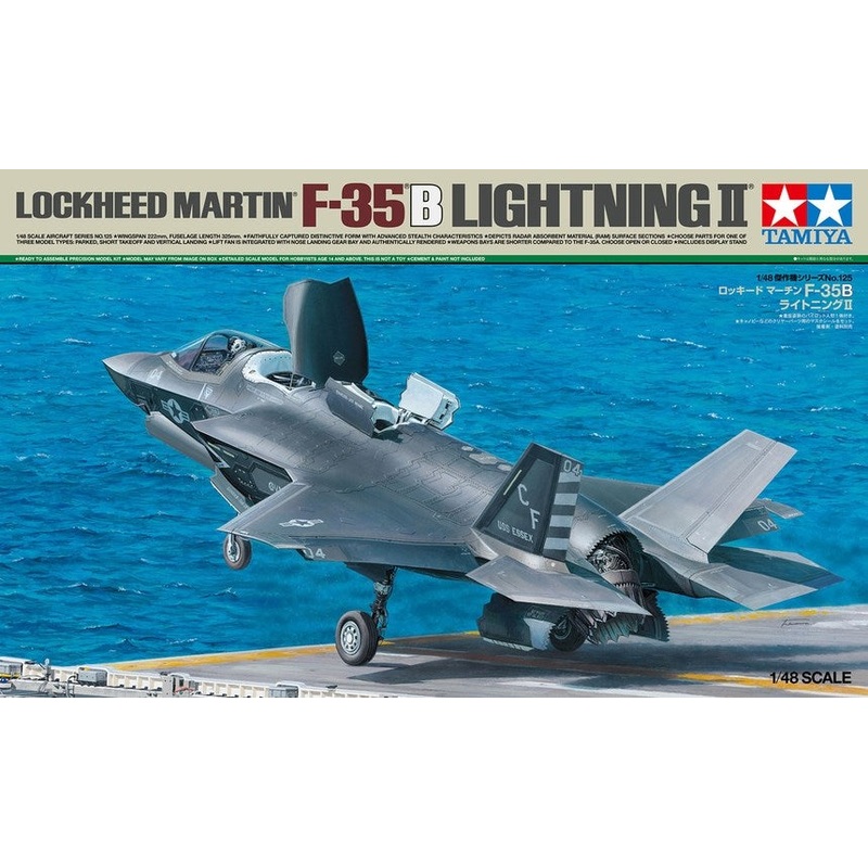 Tamiya 61125 1/48 F-35B Lightning II