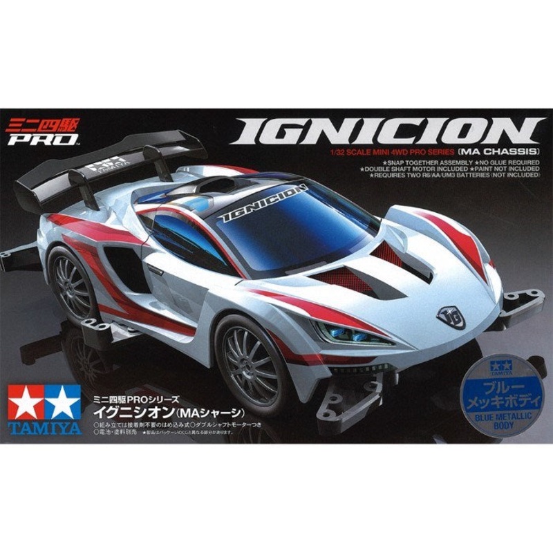Tamiya 95165 Ignicion Blue Metallic. (MA)