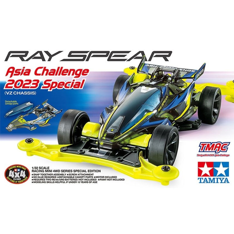Tamiya 95647 Ray Spear AC 2023 (VZ)