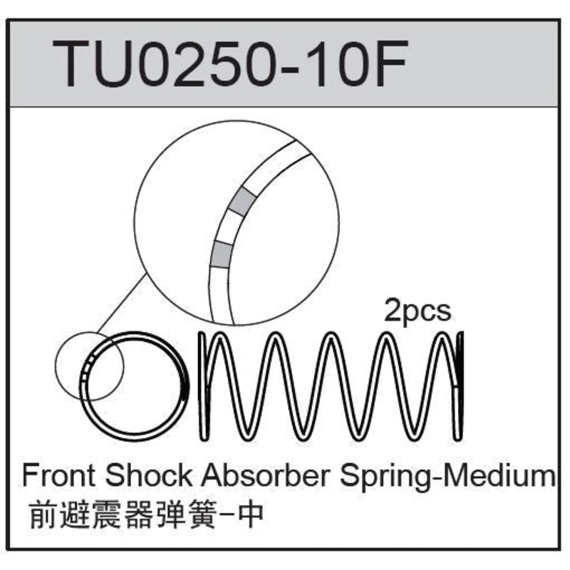 Team C TU0250-10F Big Bore Shock Spring Medium- Front TM2 & TM4