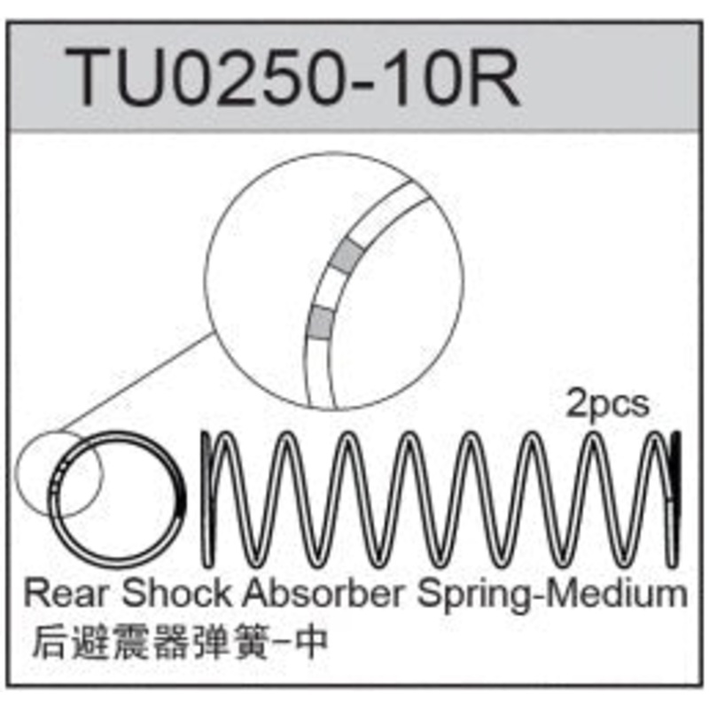 Team C TU0250-10R Big Bore Shock Spring Medium- Rear TM2 & TM4