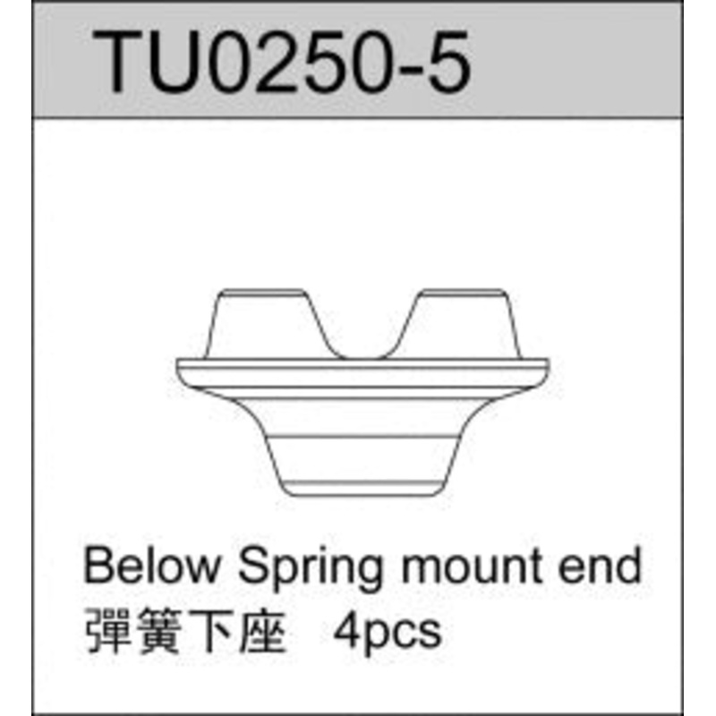 Team C TU0250-5 Spring Retainer TC02 EVO TS2TE TM2 V2