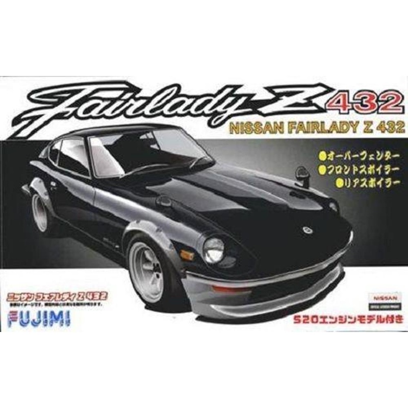 Fujimi 038421 1/24 Datsun Fairlady Z432R OF