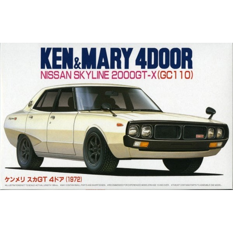Fujimi 046228 1/24 1972 Nissan Skyline 2000GT-X (GC110) – Ken + Mary 4-Door