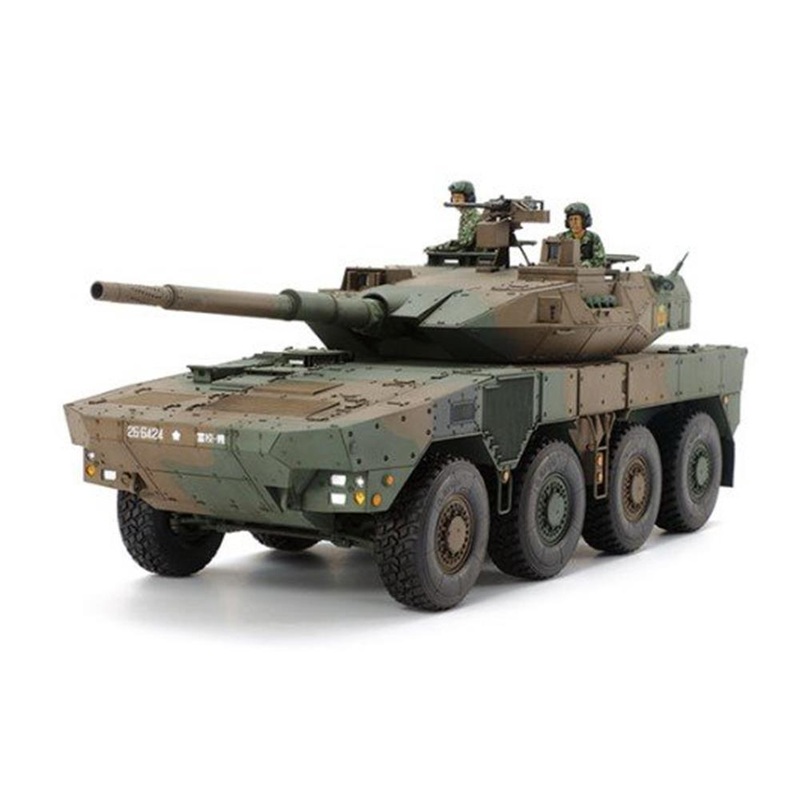 Tamiya 35361 1/35 JGSDF Type 16 MCV